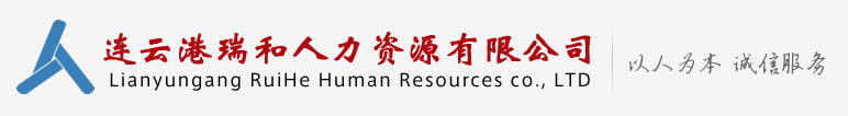 濟寧康德食品有限公司
